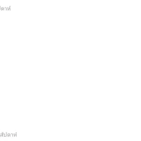 โอโรจิมารุ