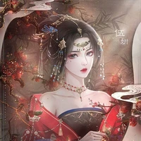 Concubine Jia Li