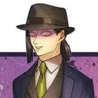 Ubuyashiki Kagaya