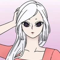 Ubuyashiki Amane