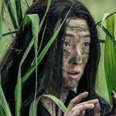 เวิ่นหนิง