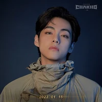 tae