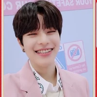 Seungmin