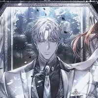 อาเลน(จักรพรรดิแห่งราชอาณาจักรจันทรา)