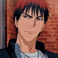 Kagami
