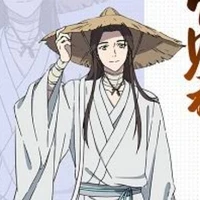 เซี่ยเหลียน