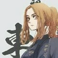 Yuzuha Shiba