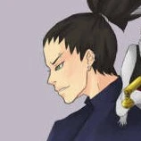 shikadai