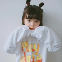 Jeon Yuna(◕ᴗ◕✿)