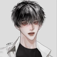 Kai John