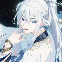 อากิ