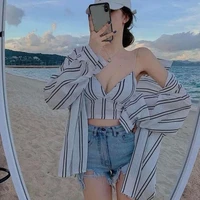 กี้(เพื่อนอาย)