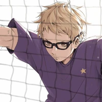 Tsukishima