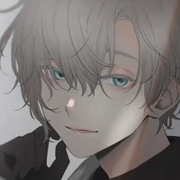ยู
