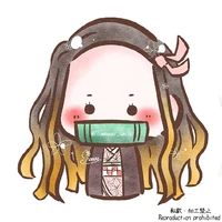 เนซึโกะ