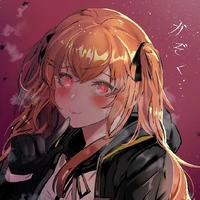Miana