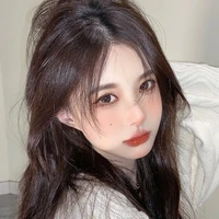ซูเจิน(ชะนี)