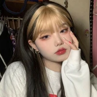 มิเกว(ฉัน)