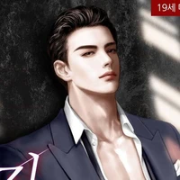 Darius