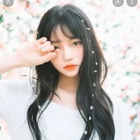 หลิน