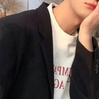 ทา