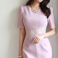นิสา