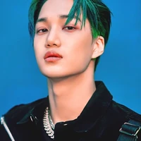 kai