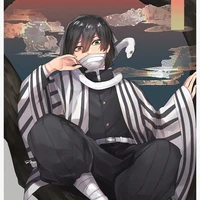 iguro