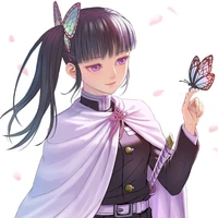 kanao