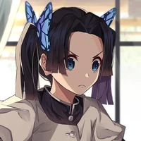 Aoi