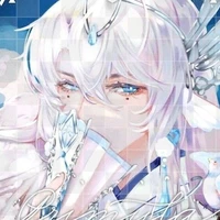 Kia (Raja Twin)