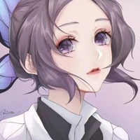 Shinobu