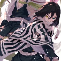 obanai