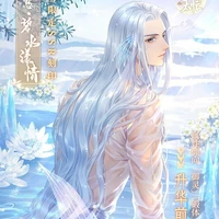 ทะเล (พี่ 1)