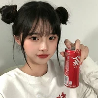 ฟอจูน