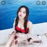 ชะนี