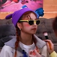 Ara