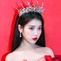 Jieun