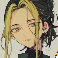 hanemiya kazutora