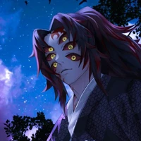 kokushibou