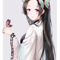 Kanae Kochou