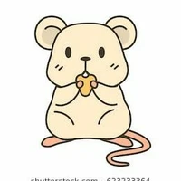 หนู