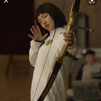 Mi-jin