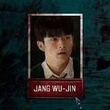 Wu-jin