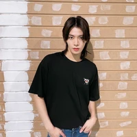 Na yuta
