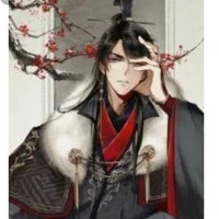 Yan zhe han
