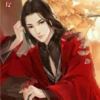 Yu fei