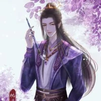 Ting xu