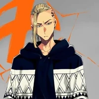 ryuguji ken