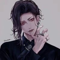 เวย์